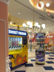 -奈尔宝·儿童乐园·亲子餐厅(苏州大悦城店)