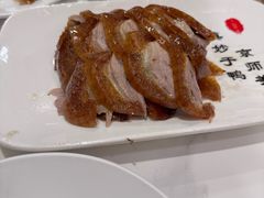 -全聚德(前门店)