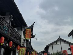 -南翔饭店