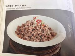 -马凯餐厅(长椿街店)