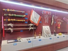 -大连武术文化博物馆