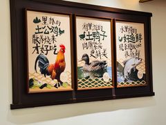 -壹湖两岸·鱼鲜山里菜(东江湖店)