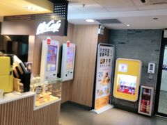-麦当劳(中山大道中店)