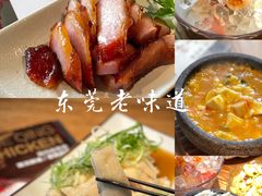 -小和庆·知味(首铸万科店)