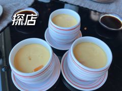 -广州四季酒店·天吧·高空酒吧