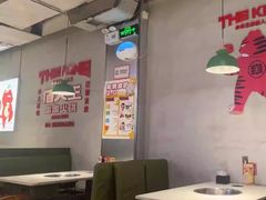 -佰人王串串香火锅(洋珠巷店)