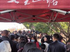-松鹤楼(山塘街店)
