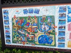 -上海玛雅海滩水公园