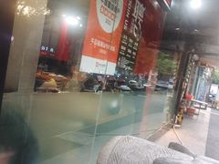 -牛品福潮汕牛肉火锅(旺庄店)