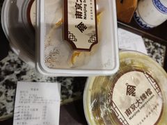 -南京大牌档(崇文门国瑞店)