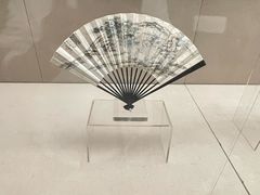 -中国扇博物馆