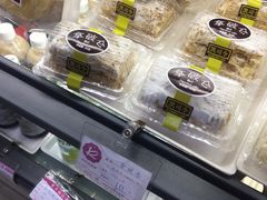 -凯司令(豫园地铁站店)
