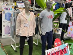 -上品折扣(回龙观店)