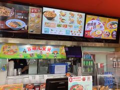 -吉野家(宾水道店)