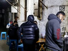 -五娭毑臭豆腐(黄兴南路店)