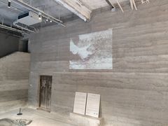 -無用生活空间(北京店)