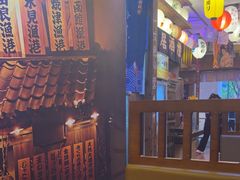-坂吉屋·居酒屋深夜食堂(龙湖店)