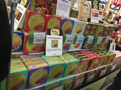 -AEON永旺(东方宝泰店)