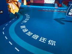 -常州大剧院保利影城