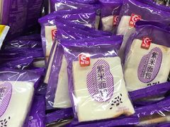 -利群商厦(台东店)