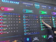 -镭战大联盟真人CS·生日派对·亲子·团建(长风中心店)