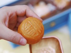 -皇玥(尖沙咀店)