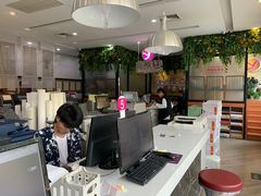 -亮雅轩图文快印连锁24小时(百子湾苹果社区店)