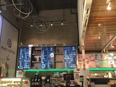 -MIAO COFFEE