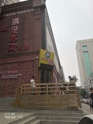 -Hair Glam 格拉姆造型旗舰店