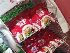 -大王油茶(磁器口店)