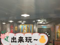 -马路边边串串香(一匡街店)
