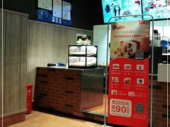 -肯德基(平江新城店)
