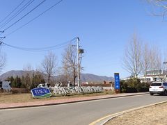 -君乐宝优致牧场