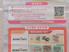 -昂立青少儿成长中心(宝山万达校区)