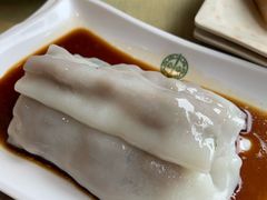 牛肉肠粉-添好运点心专门店(北角店)