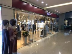 -MUJI无印良品(华贸店)