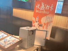 -庐灶江南·江南菜·四合院Bistro(东直门雍和宫·原华侨宾馆店)