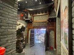 -新兴园饺子馆(河南街店)