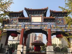 -迎泽公园