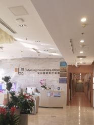 -北京米扬丽格医疗美容·联合丽格鼻整形中心