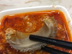 -阿牛牛杂店(东园店)