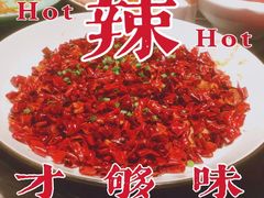 -正阁餐饮(黑金冠公园店)