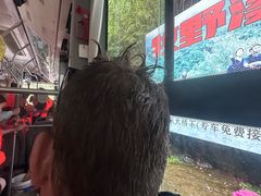 -安吉龙王山峡谷漂流