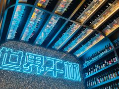 -唐山宴大唐州府精品中餐
