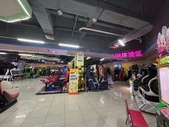 -大玩家超乐场(高新万达店)