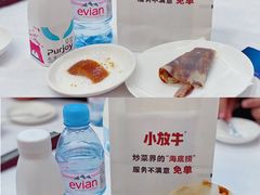 -小放牛炒菜馆(裕华万达店)