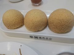 酥皮山楂叉烧包-蔡澜点心·粤菜(月星环球港店)