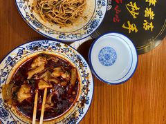 -刘抄手(滨江店)