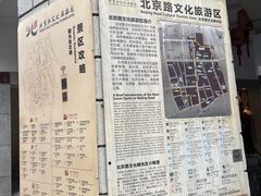 -南越王博物院(王宫展区)
