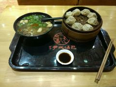 -百年尹氏汤包(湖南路狮子桥店)